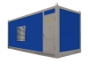 Дизельный генератор ТСС АД-600С-Т400-2РМ12 в контейнере с АВР